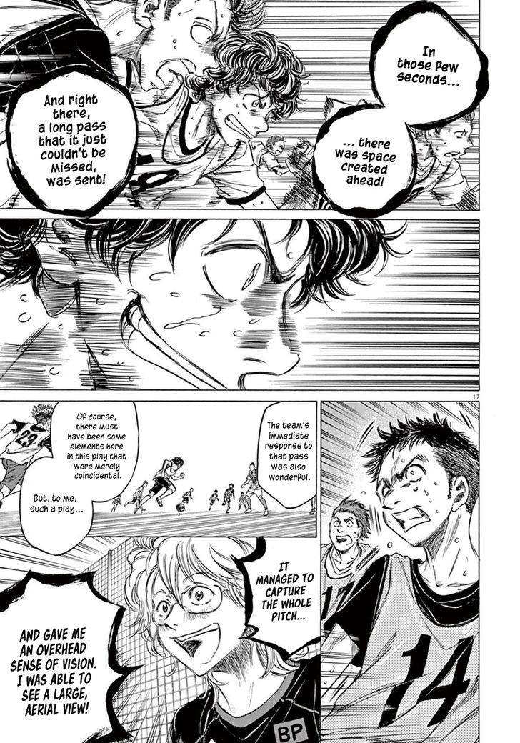 Ao Ashi, Chapter 5 image 16